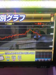 27500.jpg